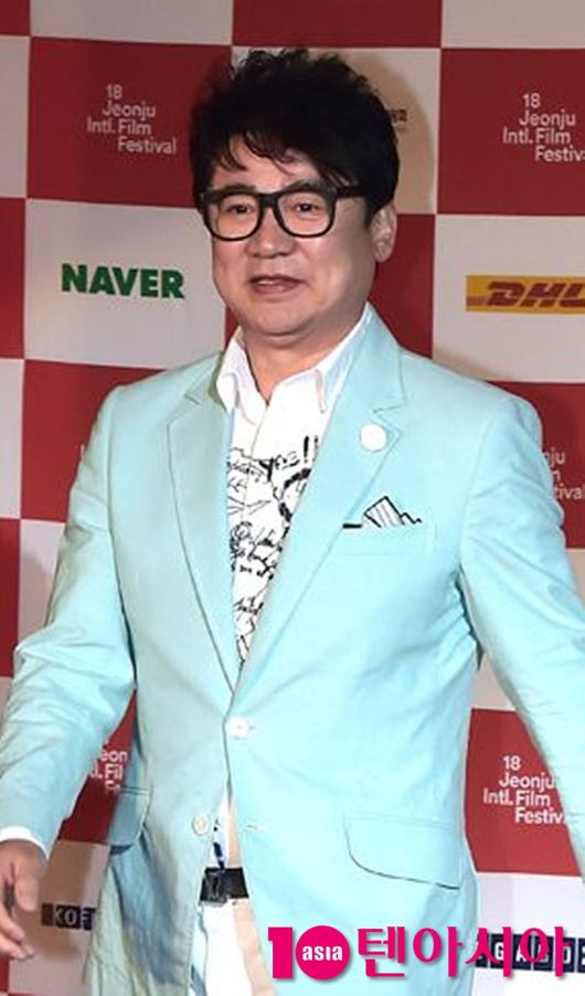 텐아시아