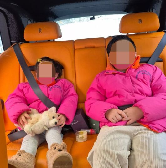 사진=황정음 SNS