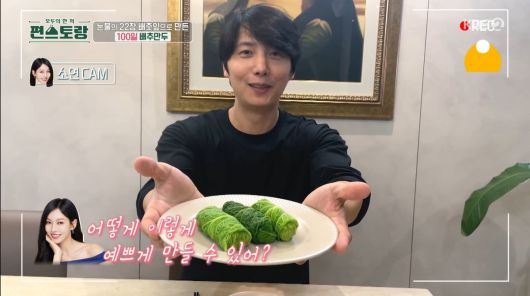 텐아시아