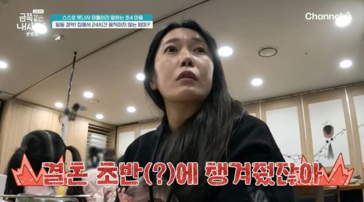 텐아시아