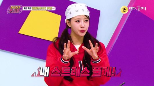 사진제공: KBS JOY 이십세기 힛-트쏭