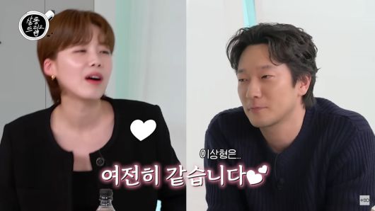 사진=유튜브 'TEO 테오' 영상 캡처