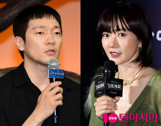 사진=텐아시아 DB