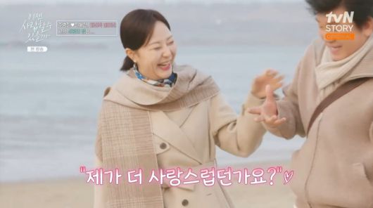 텐아시아