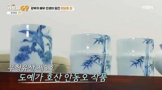 텐아시아