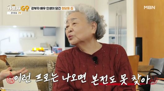 텐아시아