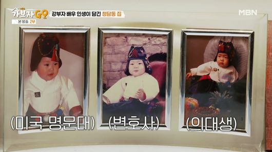 텐아시아