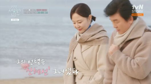 텐아시아