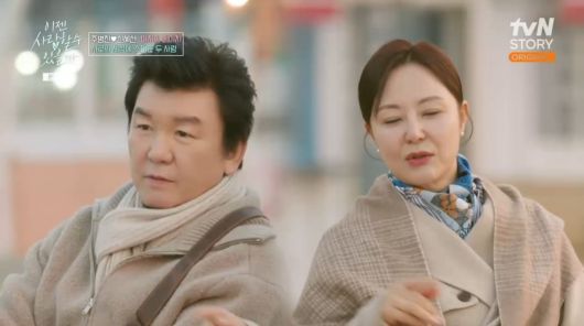 텐아시아