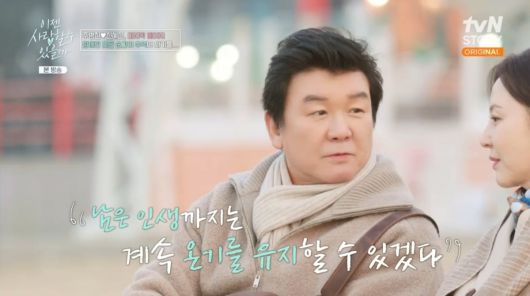 텐아시아