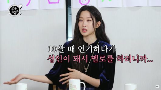 텐아시아