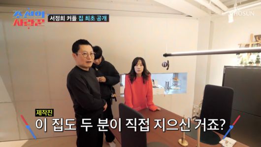 텐아시아