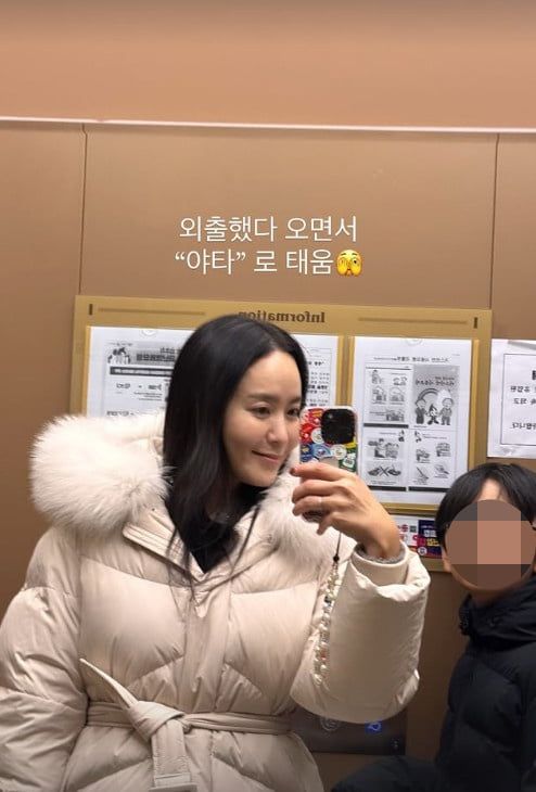 텐아시아