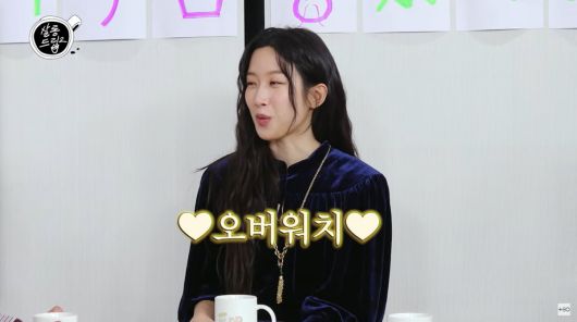 텐아시아