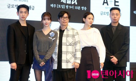 텐아시아