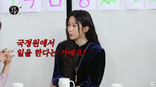 텐아시아