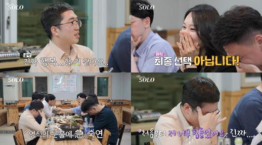 텐아시아