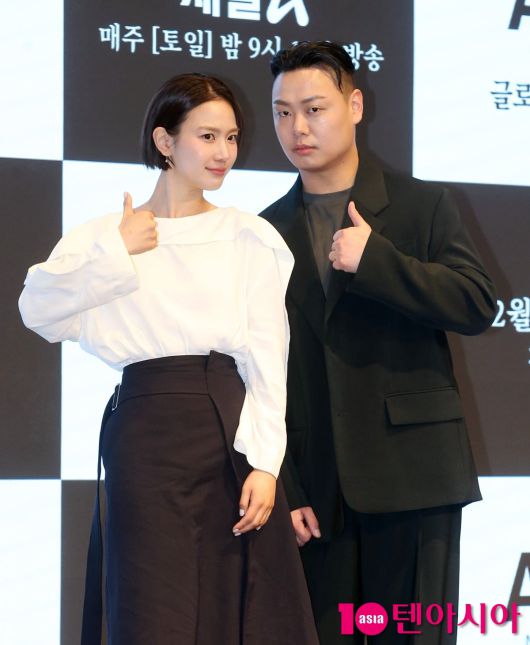 텐아시아