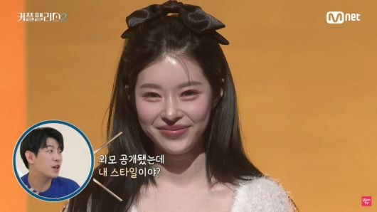 텐아시아
