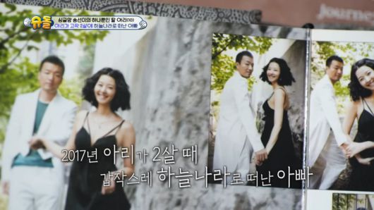 텐아시아