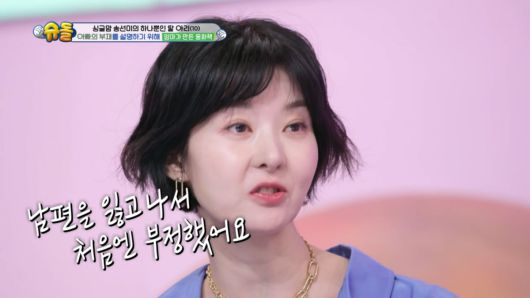 텐아시아