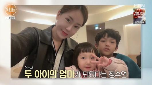 사진 = MBN '특종세상'