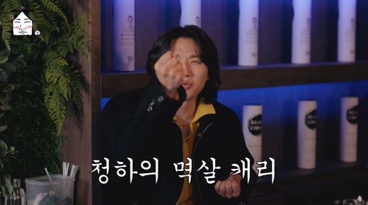 텐아시아