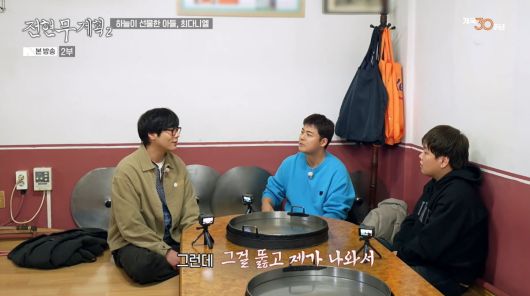 텐아시아