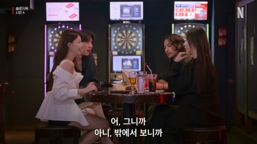 텐아시아