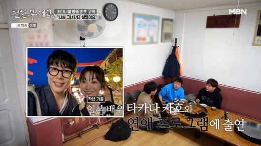 텐아시아