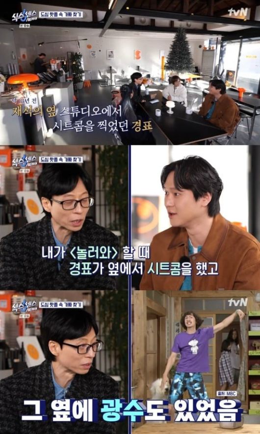 텐아시아