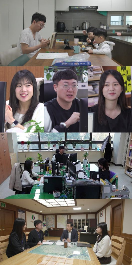 텐아시아