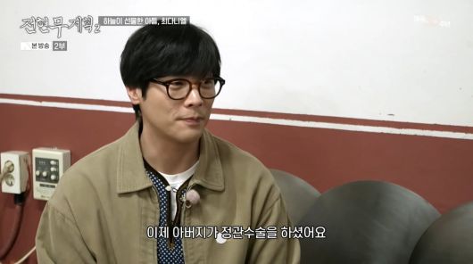 텐아시아