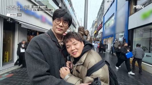 사진=MBN '전현무계획2'