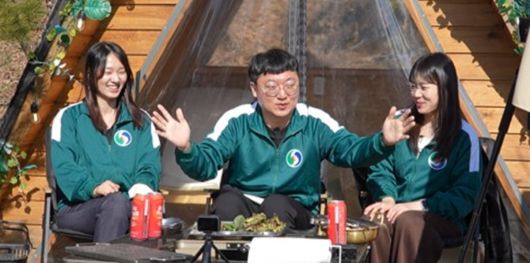 텐아시아