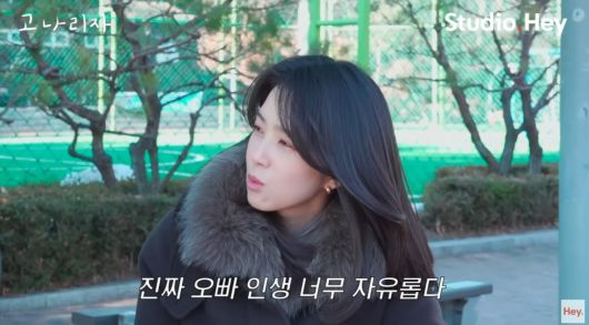 텐아시아