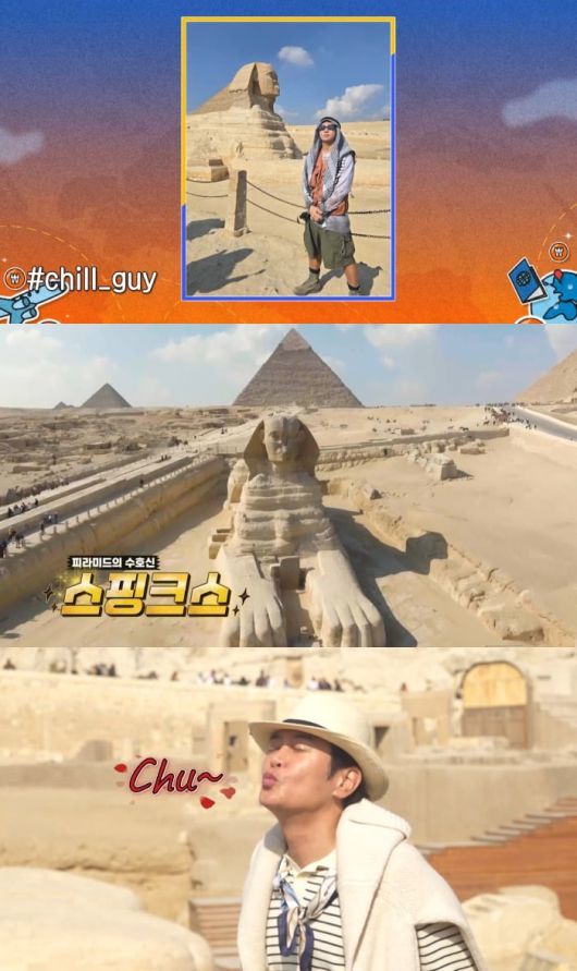 텐아시아