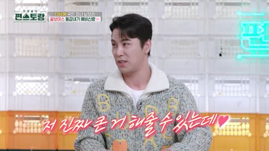 텐아시아
