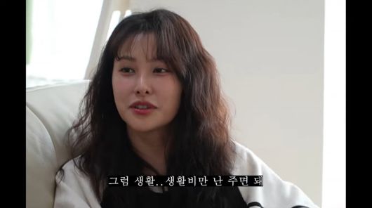 텐아시아