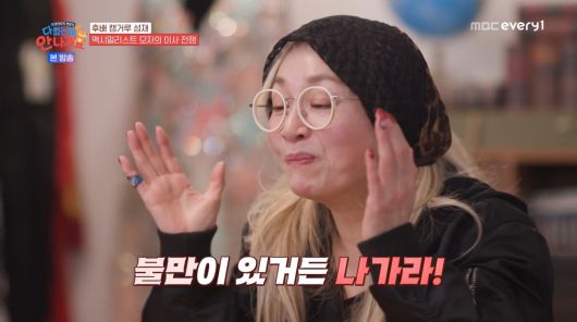 텐아시아