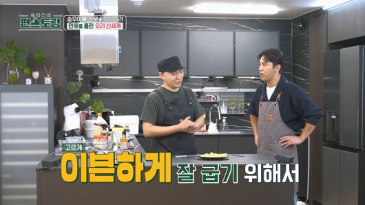 텐아시아