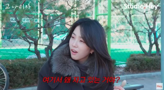 텐아시아