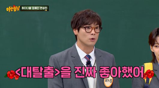 텐아시아