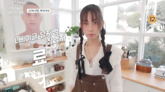 텐아시아