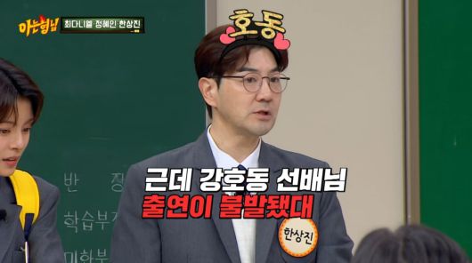 텐아시아