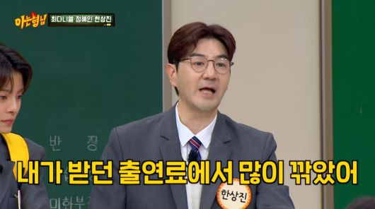 텐아시아
