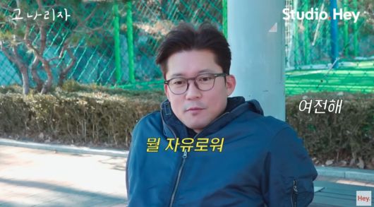 텐아시아