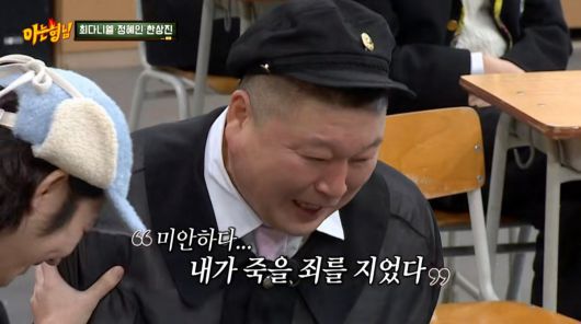텐아시아