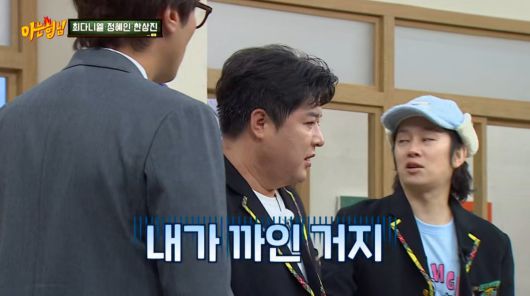 텐아시아
