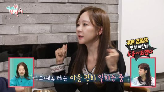 텐아시아